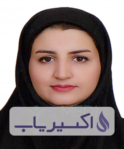 دکتر سارا چراغعلی