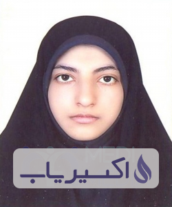 دکتر فائزه حقگوی