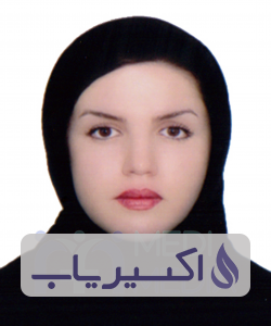 دکتر آرزو خیراللهی