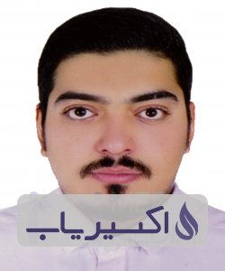 دکتر یوسف بلاغت نیا