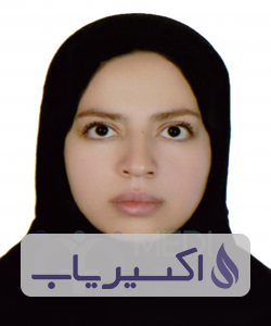 دکتر آیدا عبدالحسینی