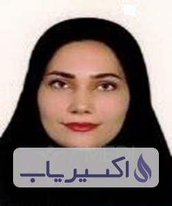 دکتر شیرین ماوندادی