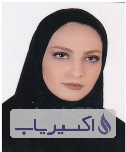 دکتر دینا اهری زاد