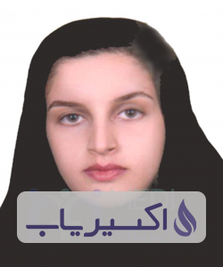 دکتر یسرا نظری
