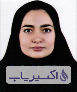 دکتر رقیه عسکری نوغانی مقدم