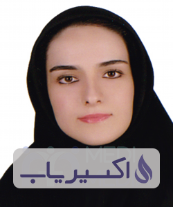 دکتر آرزو سلطان عطار