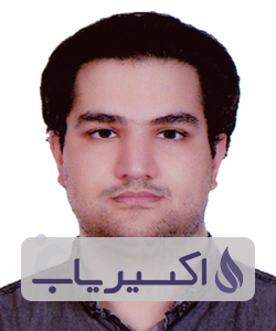 دکتر مهیار ویسه طهرانی