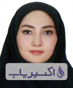 دکتر فاطمه یاری ایلی