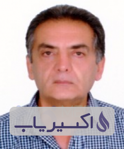 دکتر سیامک ناصری