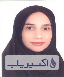 دکتر سحر بحرینی