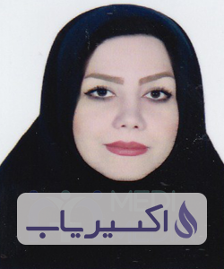 دکتر زهرا صادقی پناه