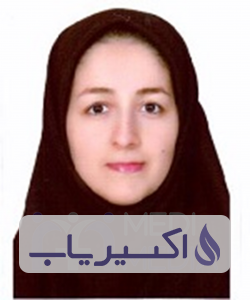 دکتر سحر اسمعیلی