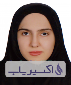 دکتر نرمین زاهدی