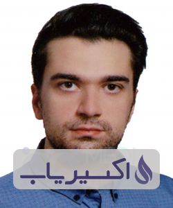 دکتر متین علی قلی زهرائی