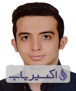 دکتر امین زندیان