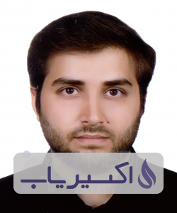 دکتر علی حقیقی مقدم