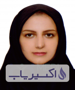 دکتر فرناز کافی