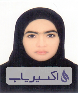 دکتر آمنه پناه