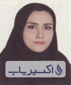 دکتر فریبا میراخوری