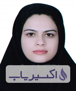 دکتر مهسا رحیمیان