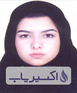 دکتر آناهیتا اسدی