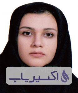 دکتر راضیه عمادی