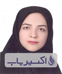 دکتر رعنا خداوردی