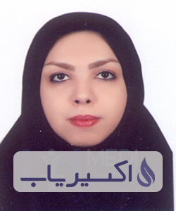 دکتر مریم سخاوتی پور