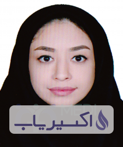 دکتر الهه سپهری یگانه