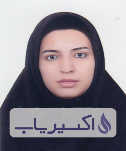 دکتر فروغ السادات میرآتشی یزدی