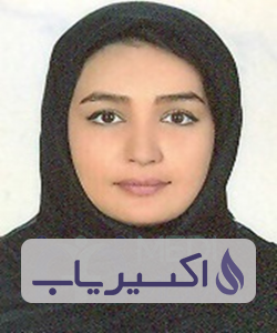 دکتر سحر غلام پور