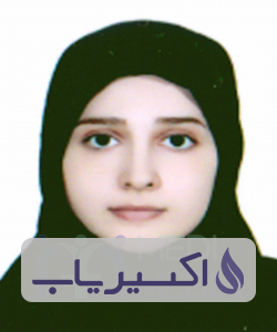 دکتر حوراء شاه حسینی