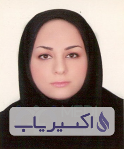 دکتر مهناز عطاری