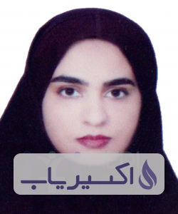 دکتر طاهره عافیتی وصال