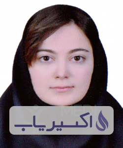 دکتر آناهیتا صالحی نظام آبادی