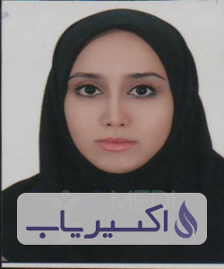 دکتر مریم ترکیان