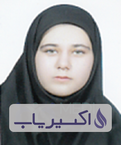 دکتر میترا دستگردی