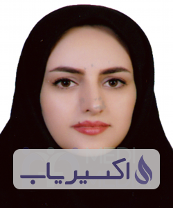 دکتر سارا جعفری مفرد