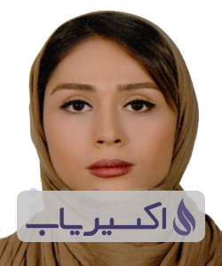 دکتر روژین صبوری