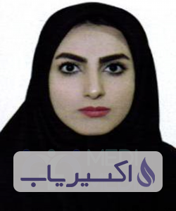 دکتر زهرا حضرتیان عزیزی