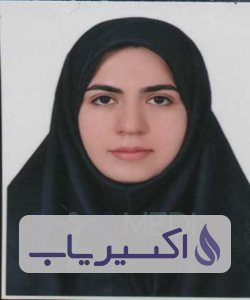 دکتر نرگس سادات بدیع زادگان