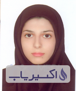 دکتر سمانه یزدی باغبان زاده