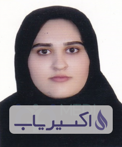 دکتر الهه گلفر