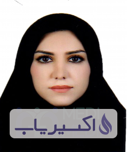 دکتر ترگل قنبرنیا