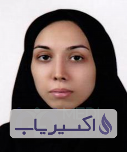 دکتر نازلی براتی باقرآباد