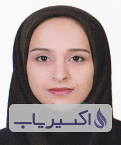 دکتر آزاده چترنور