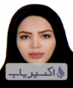 دکتر دل آرا آتش زر