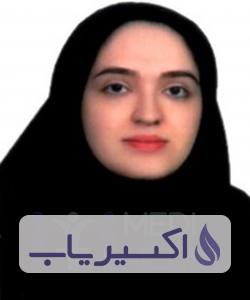 دکتر ساناز باقری استانی