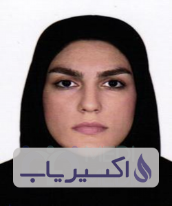 دکتر تینا لقمانی