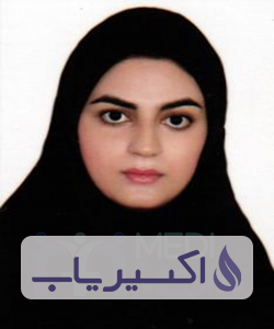 دکتر عادله بصیری